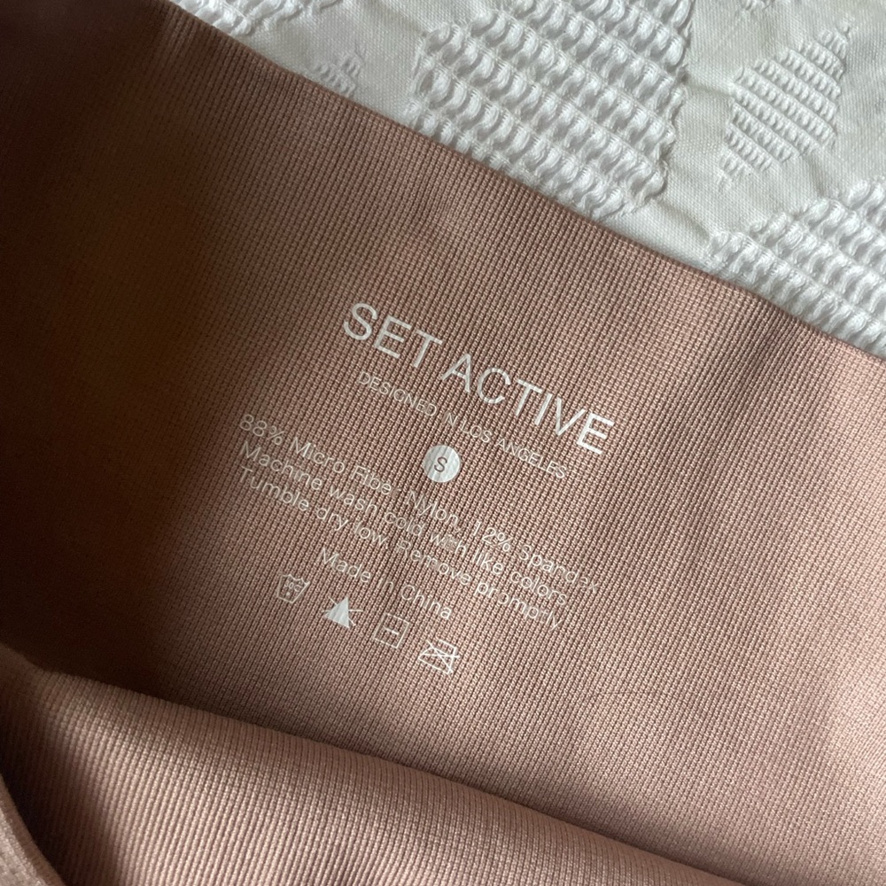 SetActive Set - Picture 3 of 5